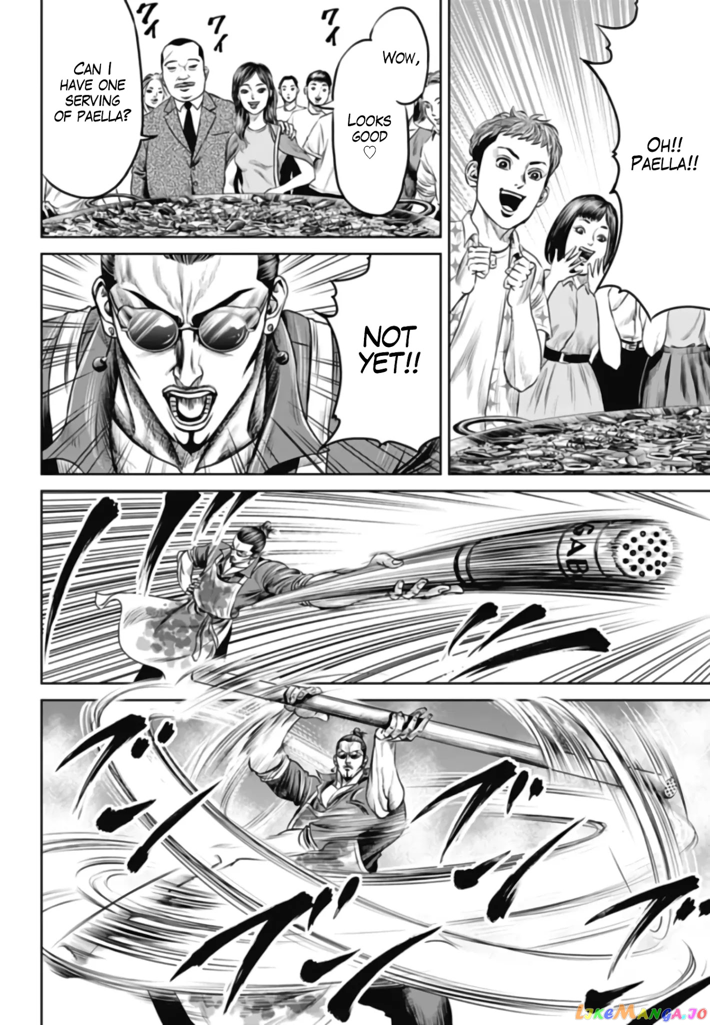 Tokyo Duel chapter 37 - page 4