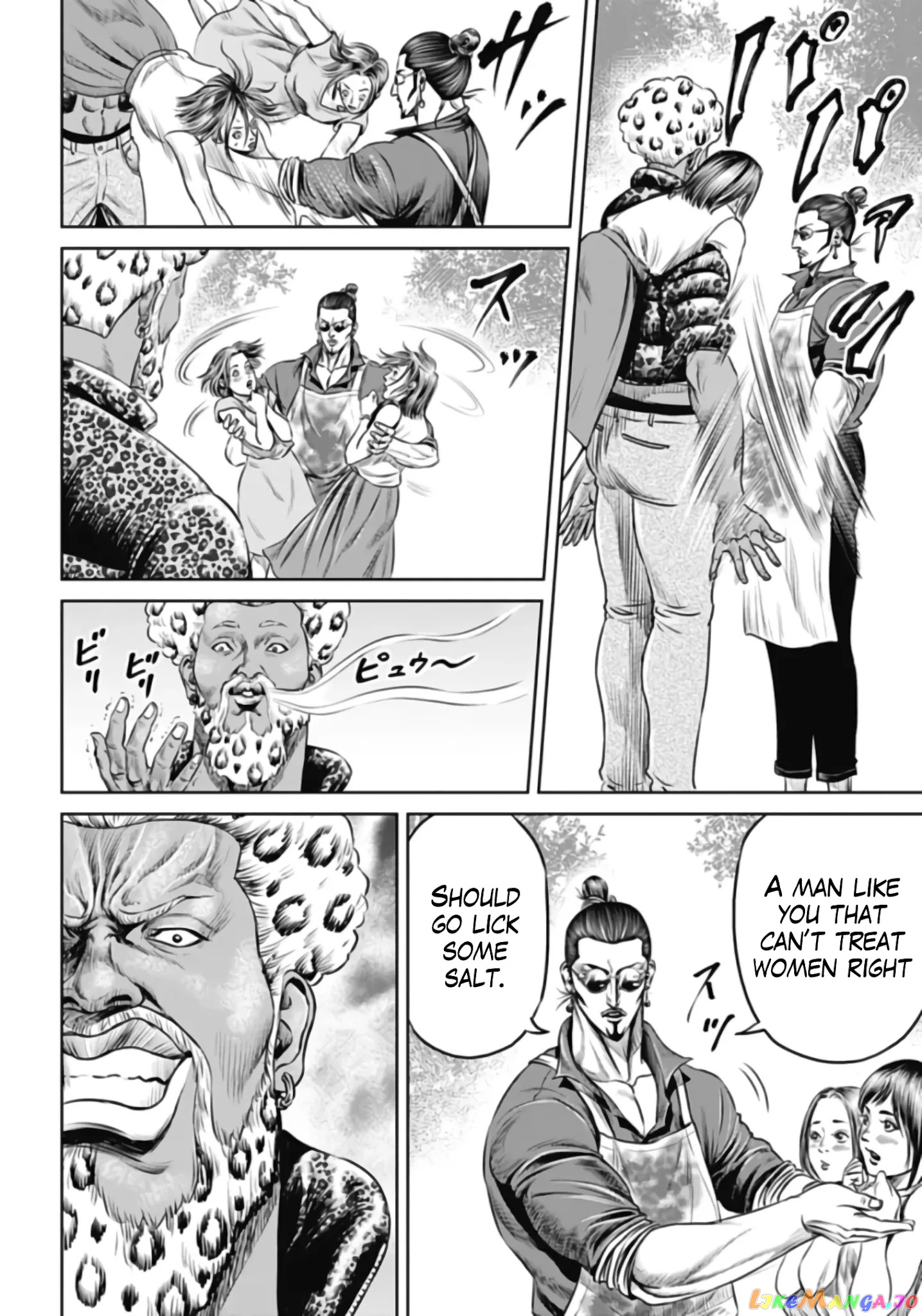 Tokyo Duel chapter 37 - page 8
