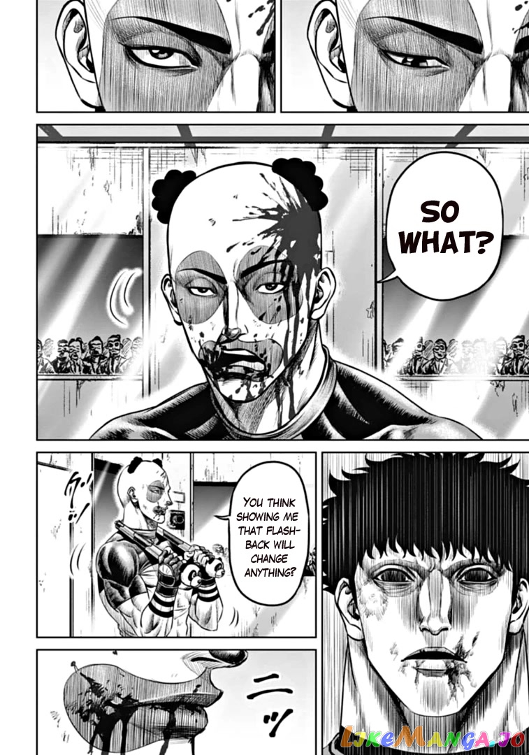 Tokyo Duel chapter 93 - page 10