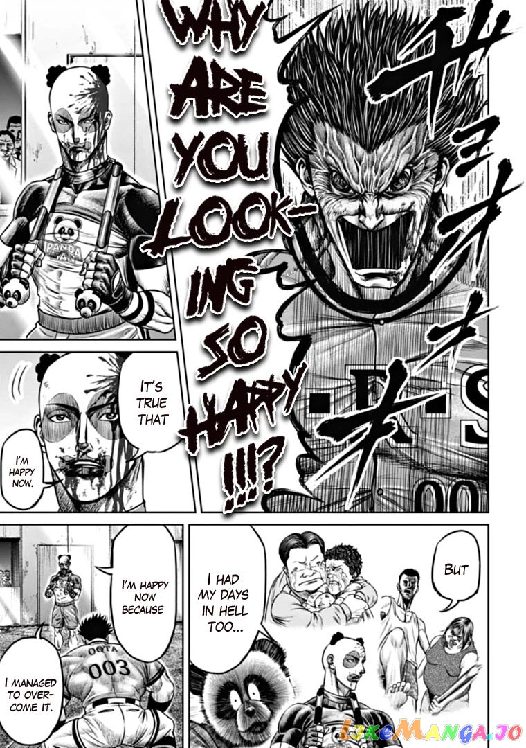 Tokyo Duel chapter 93 - page 13