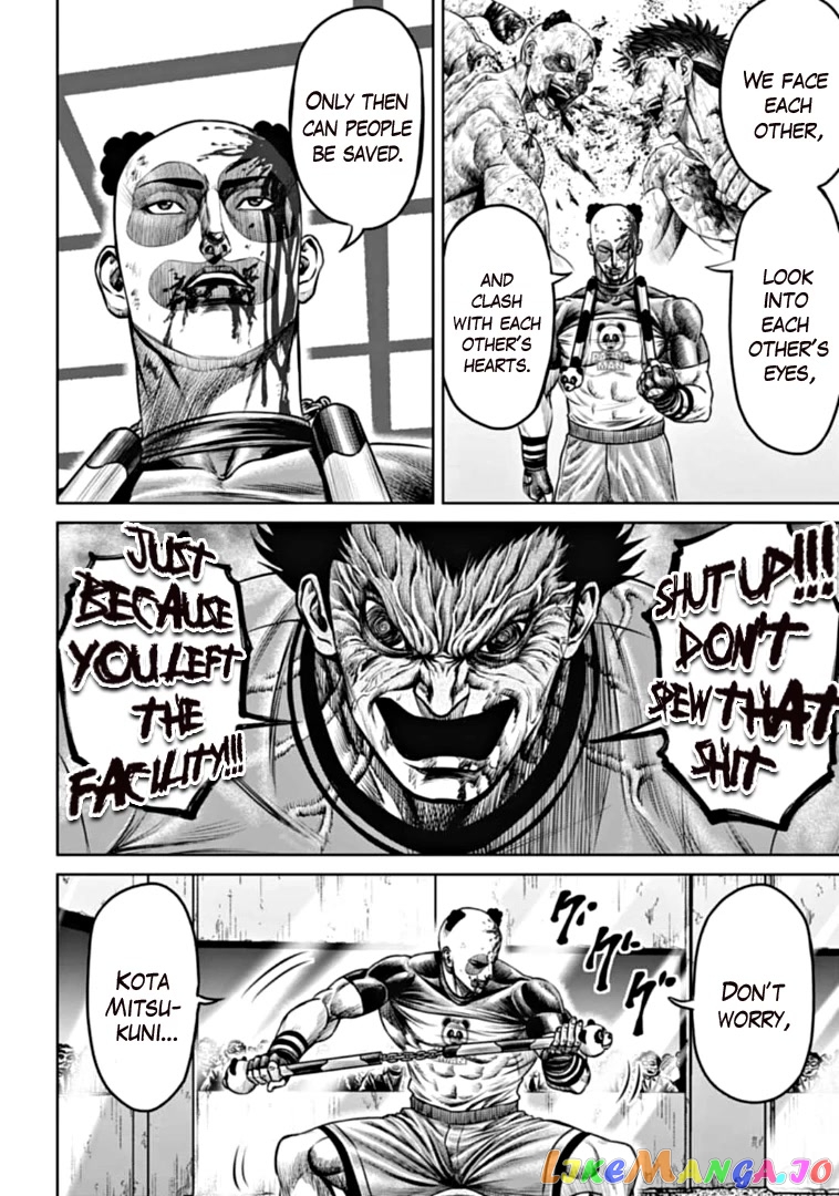 Tokyo Duel chapter 93 - page 16