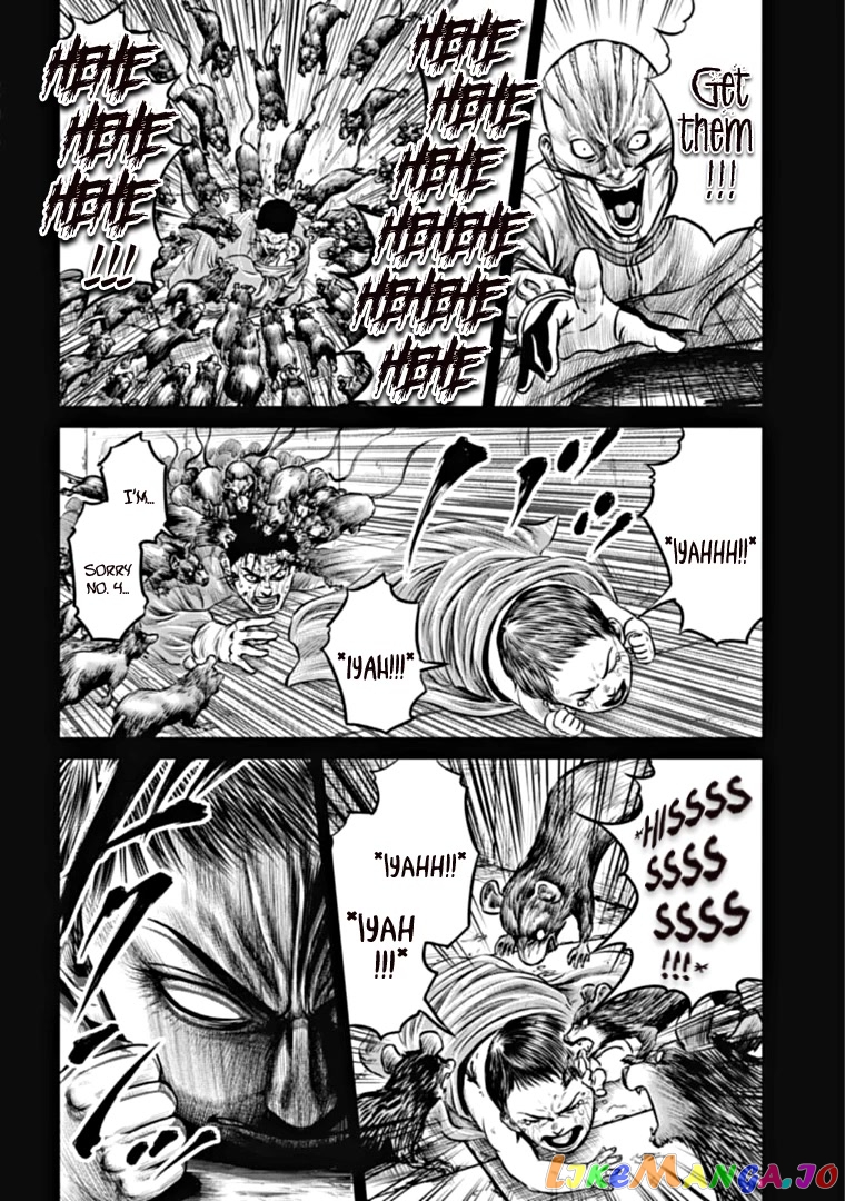 Tokyo Duel chapter 93 - page 4