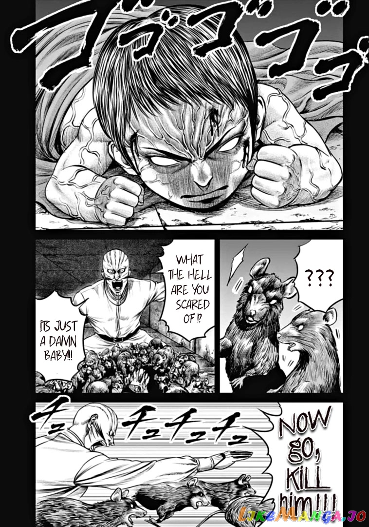 Tokyo Duel chapter 93 - page 5