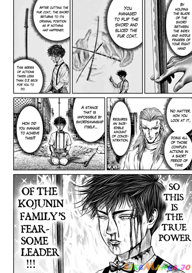 Tokyo Duel chapter 76 - page 16