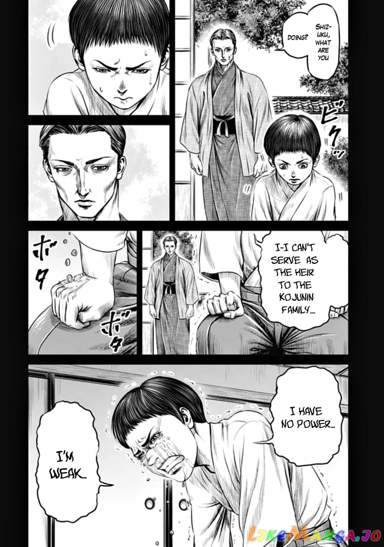 Tokyo Duel chapter 76 - page 4