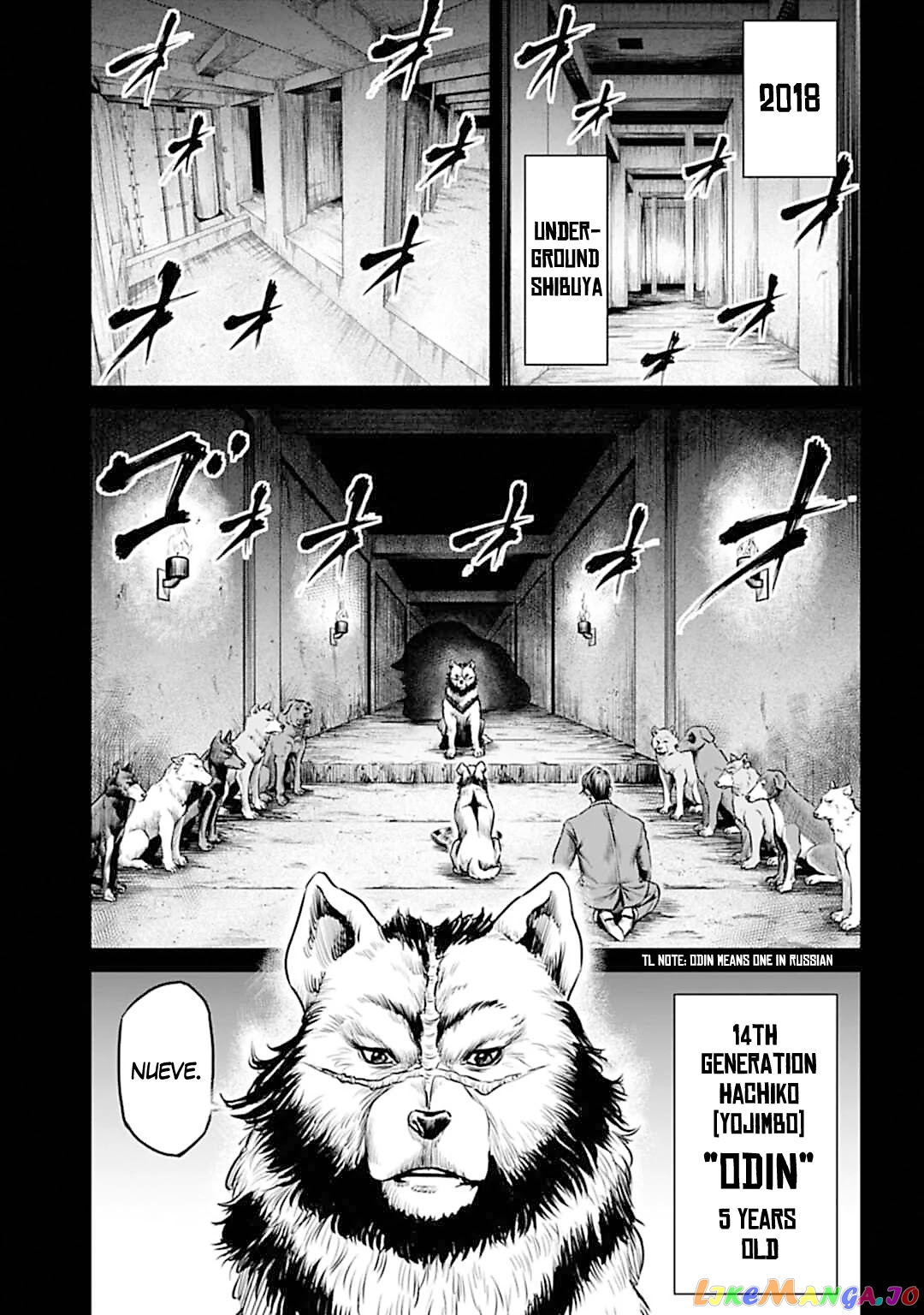 Tokyo Duel chapter 55 - page 9