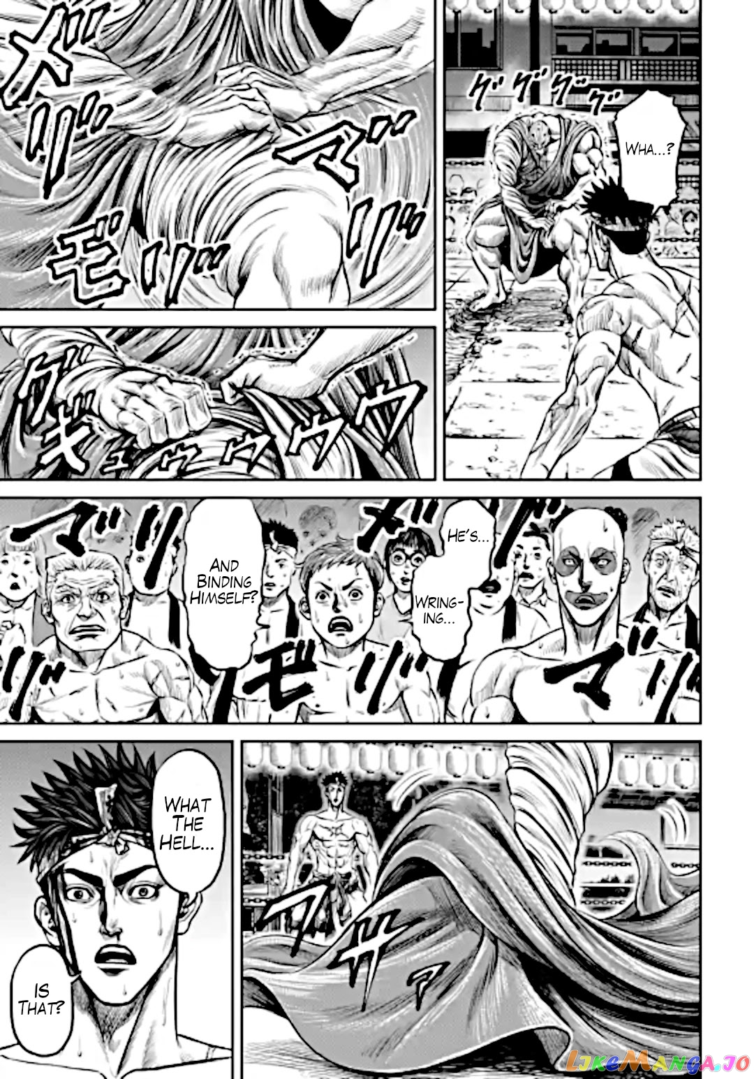 Tokyo Duel chapter 12 - page 11