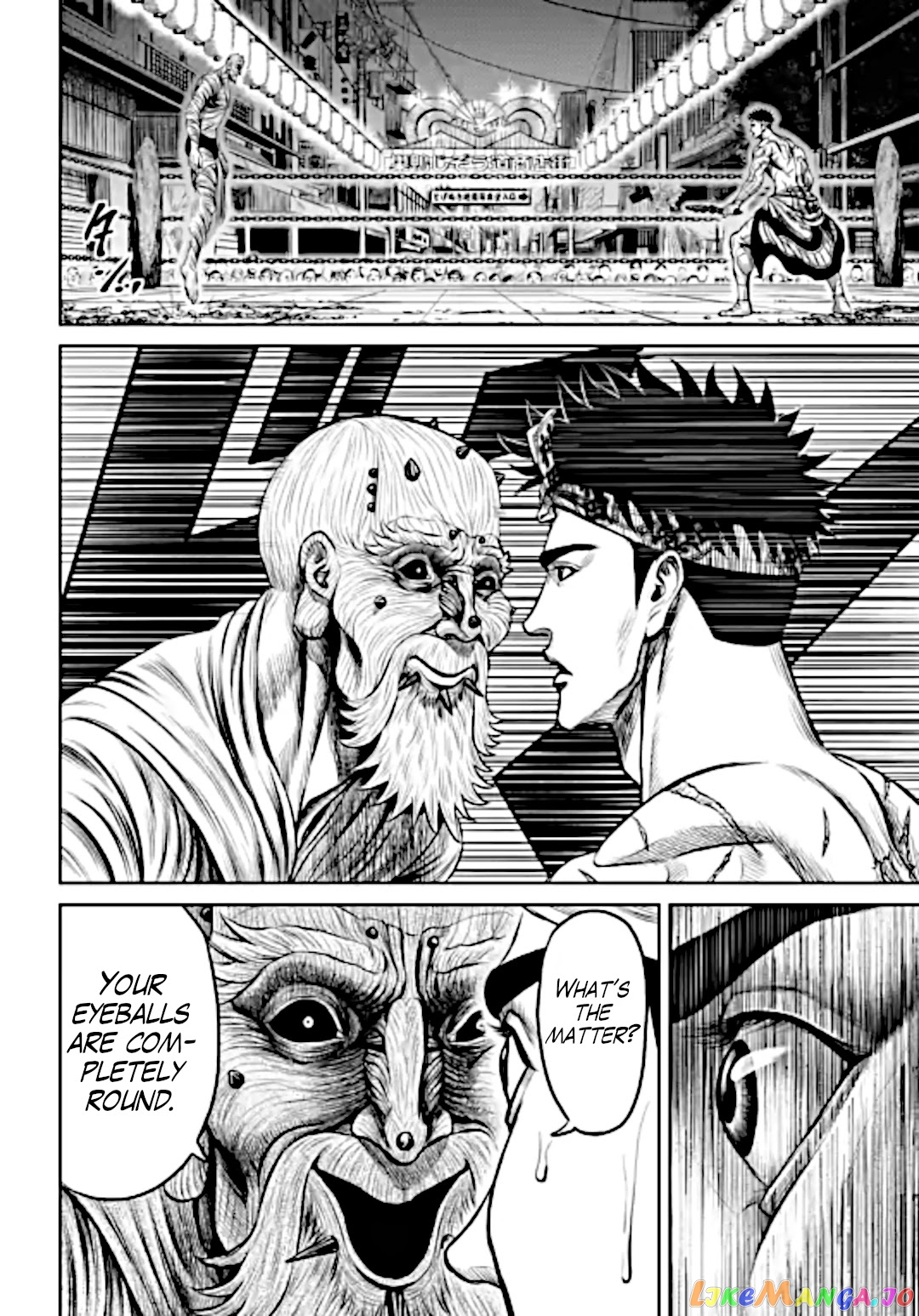Tokyo Duel chapter 12 - page 14
