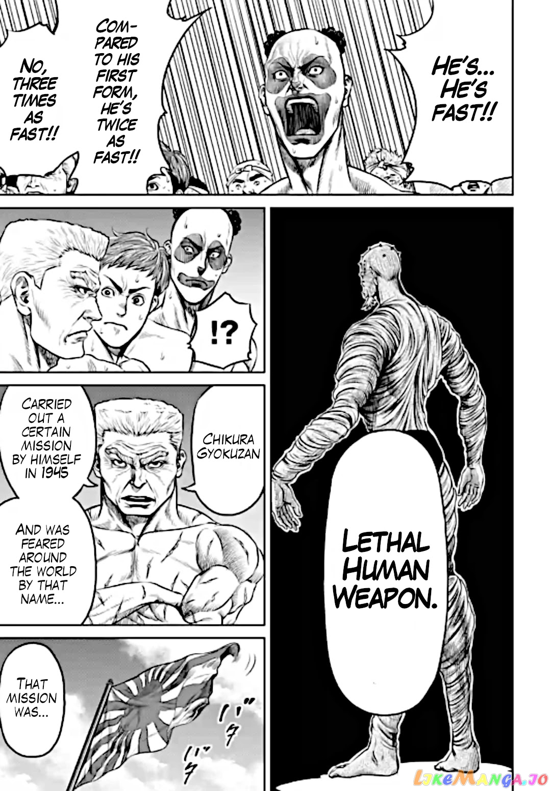 Tokyo Duel chapter 12 - page 17