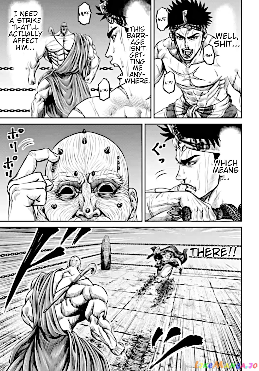 Tokyo Duel chapter 12 - page 5