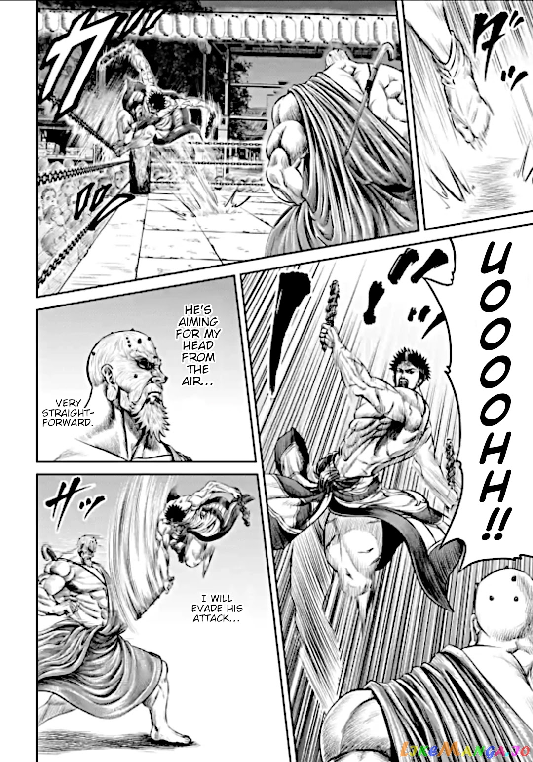 Tokyo Duel chapter 12 - page 6