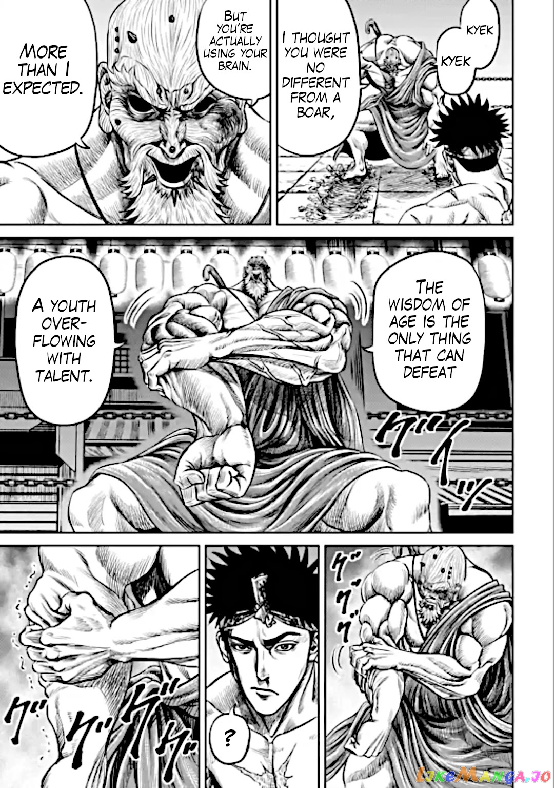 Tokyo Duel chapter 12 - page 9