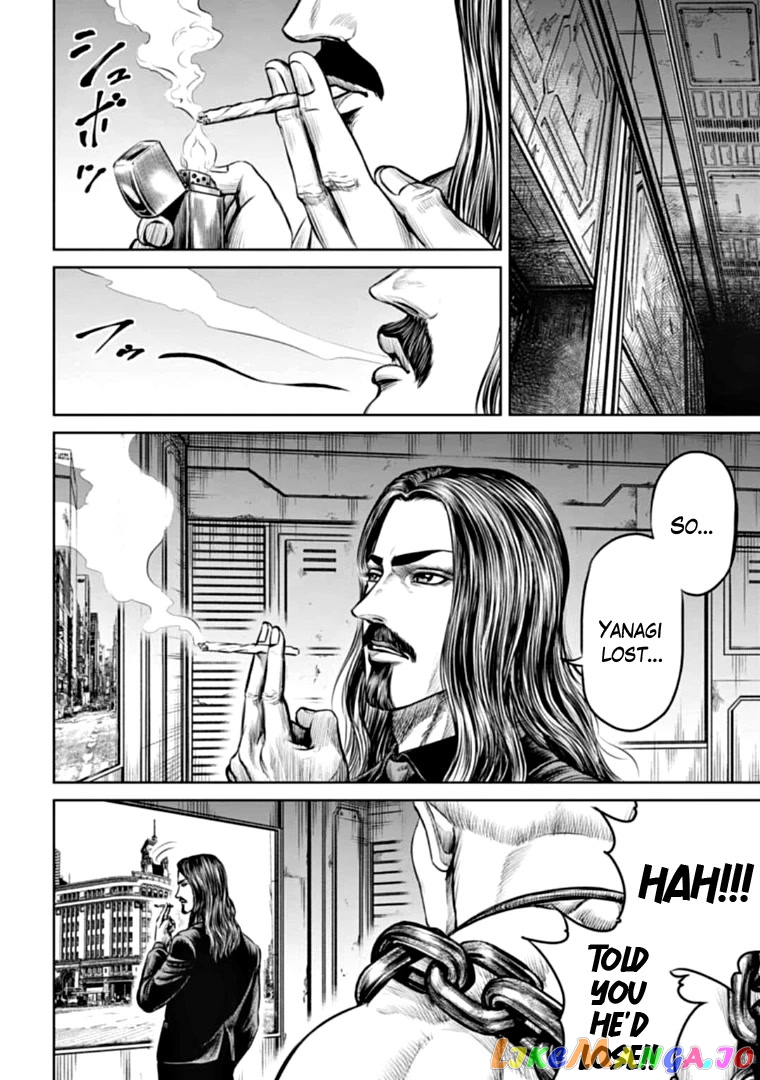 Tokyo Duel chapter 77 - page 16