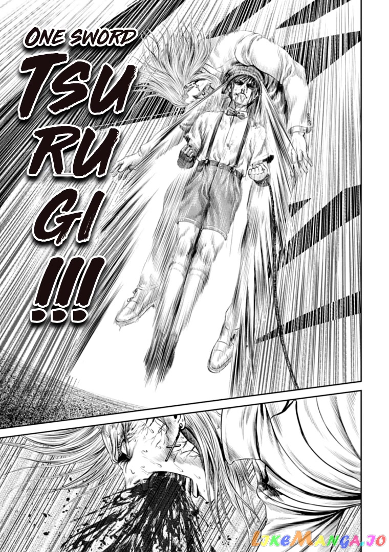 Tokyo Duel chapter 77 - page 9