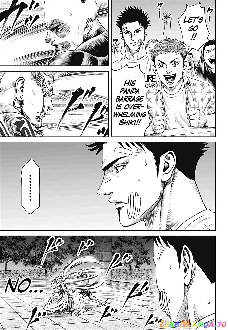Tokyo Duel chapter 39 - page 11