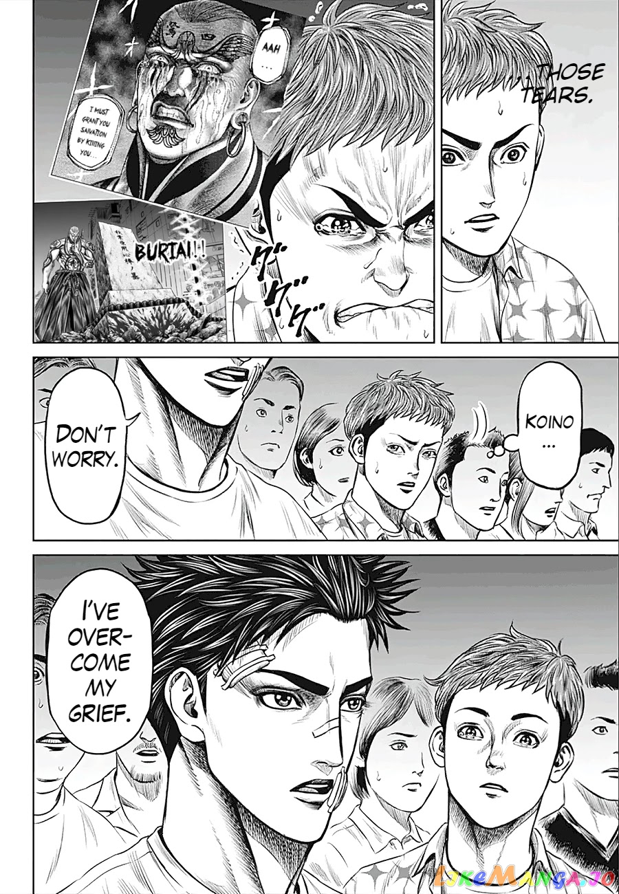 Tokyo Duel chapter 39 - page 2