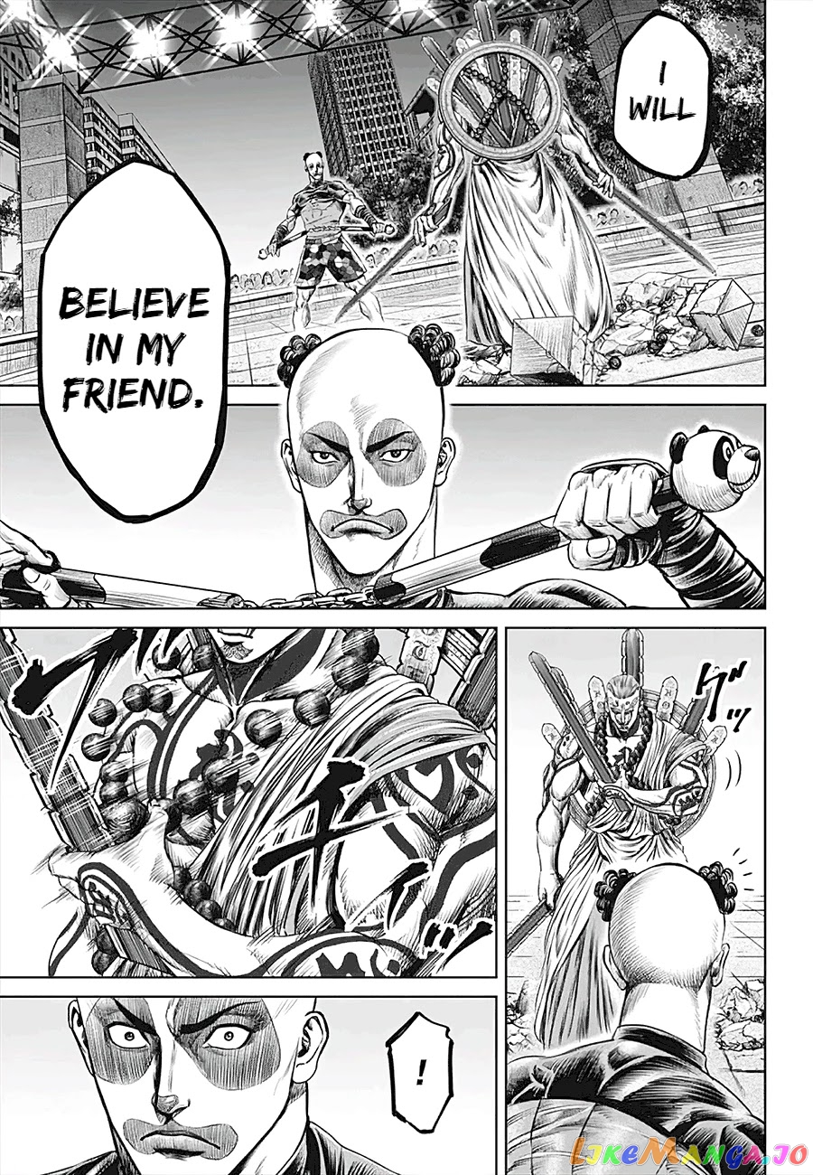 Tokyo Duel chapter 39 - page 3