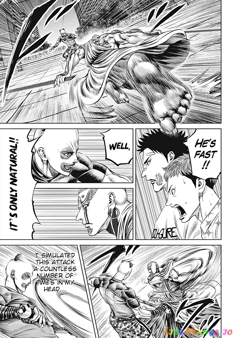 Tokyo Duel chapter 39 - page 5