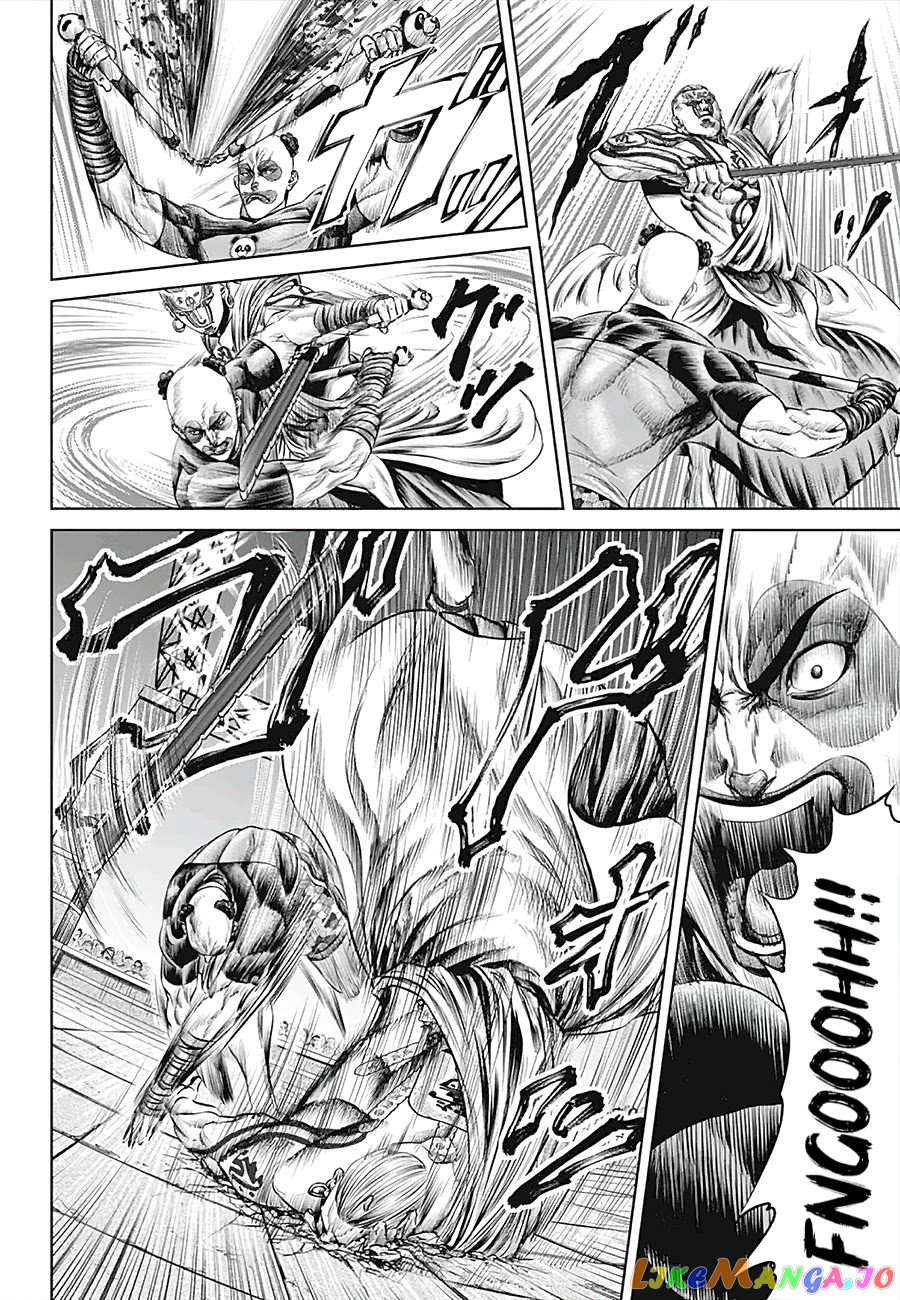 Tokyo Duel chapter 39 - page 8