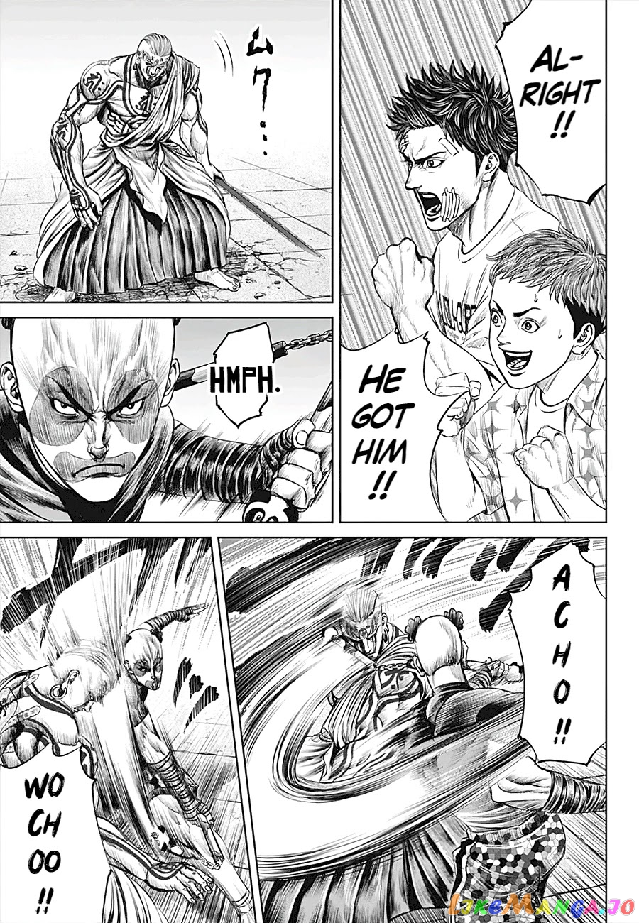 Tokyo Duel chapter 39 - page 9