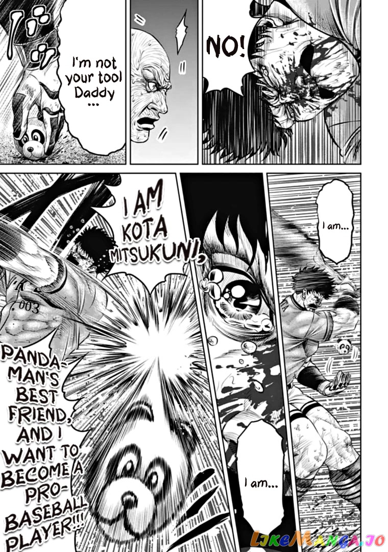 Tokyo Duel chapter 95 - page 3