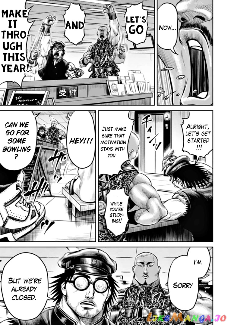 Tokyo Duel chapter 78 - page 3