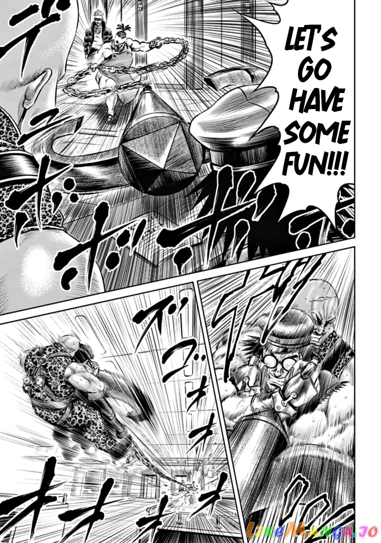 Tokyo Duel chapter 78 - page 5
