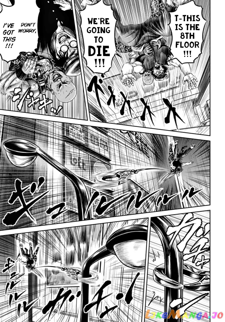 Tokyo Duel chapter 78 - page 7