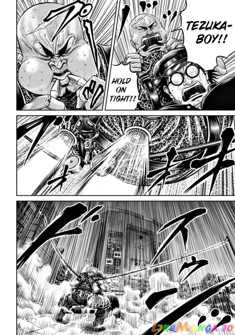 Tokyo Duel chapter 78 - page 8