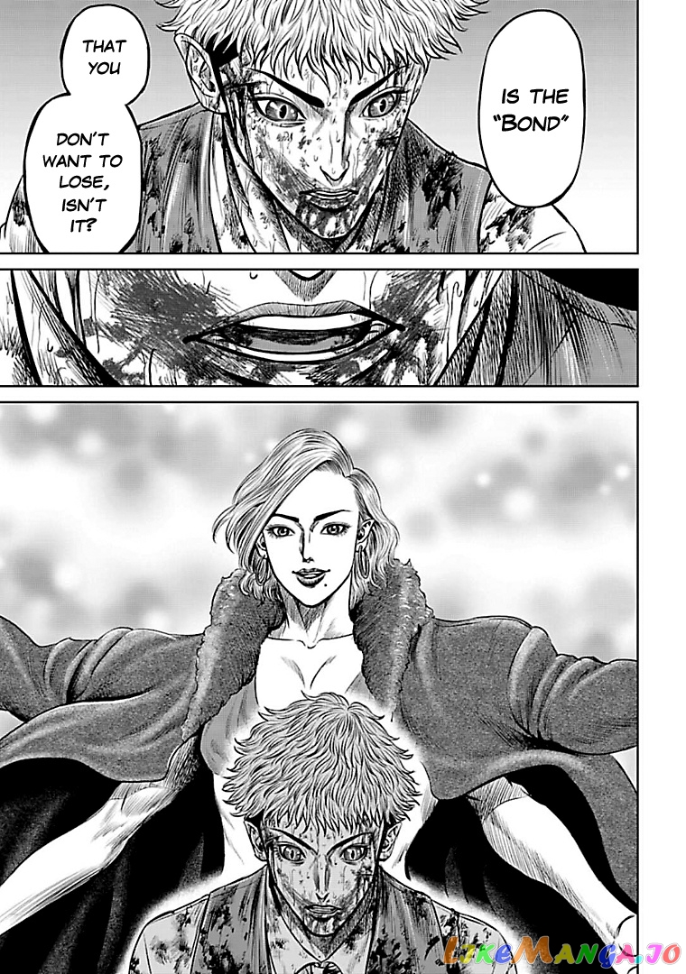 Tokyo Duel chapter 57 - page 5