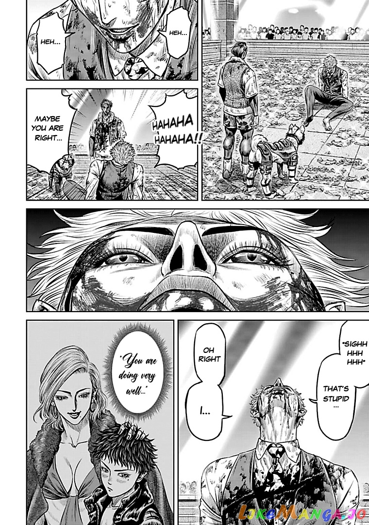 Tokyo Duel chapter 57 - page 6