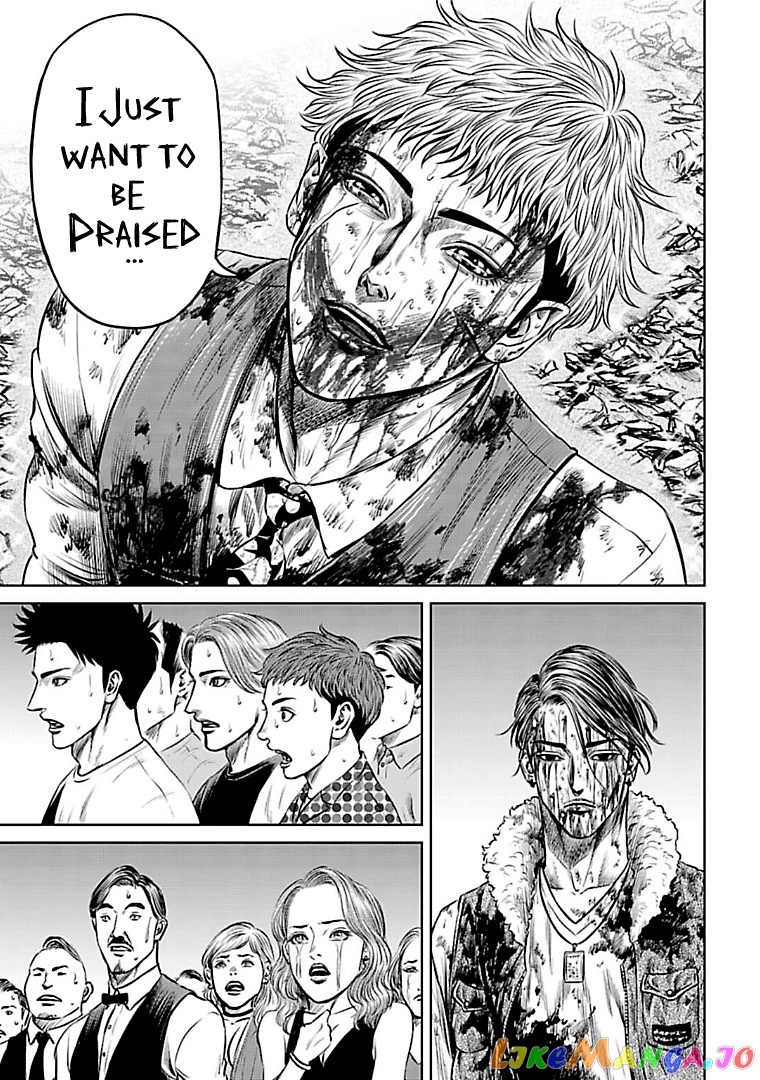 Tokyo Duel chapter 57 - page 7