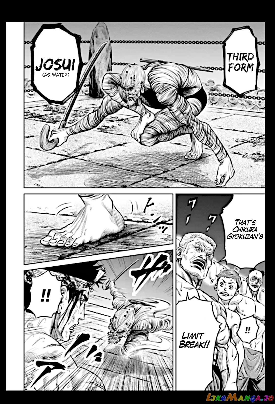 Tokyo Duel chapter 14 - page 2