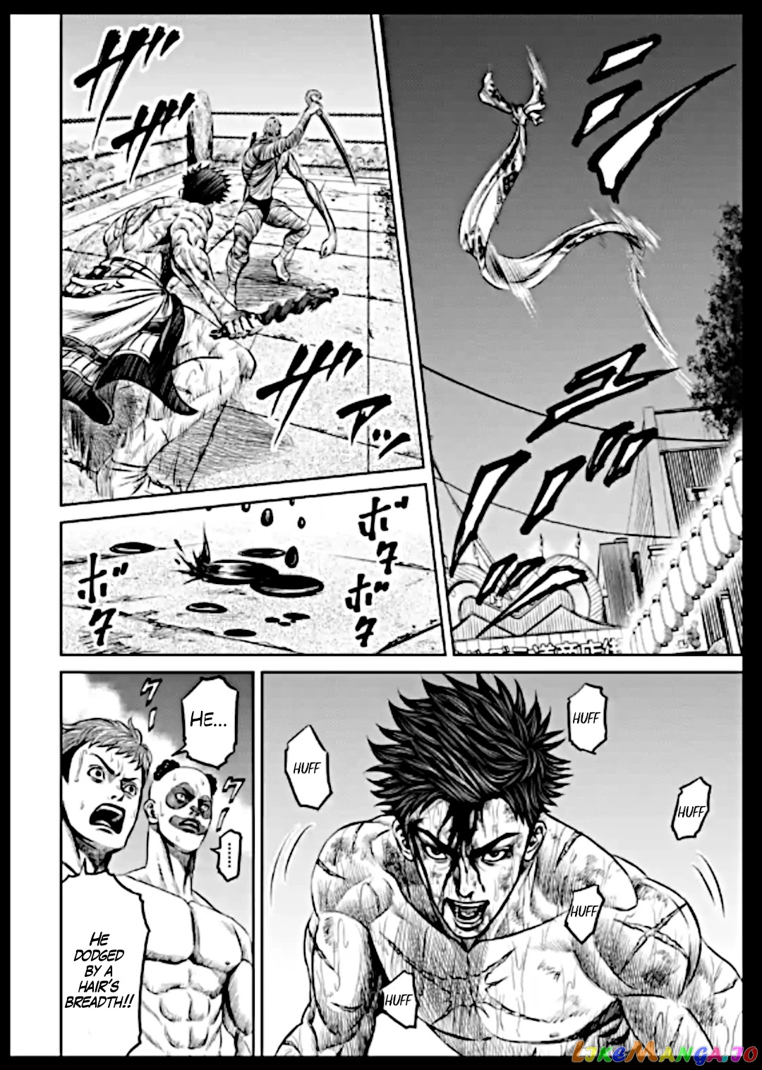 Tokyo Duel chapter 14 - page 4