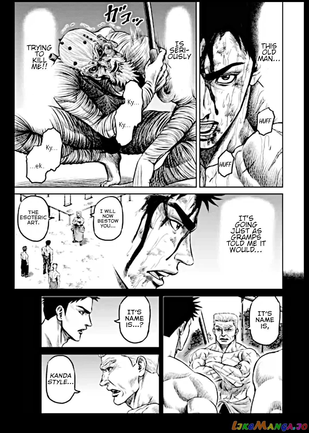 Tokyo Duel chapter 14 - page 5