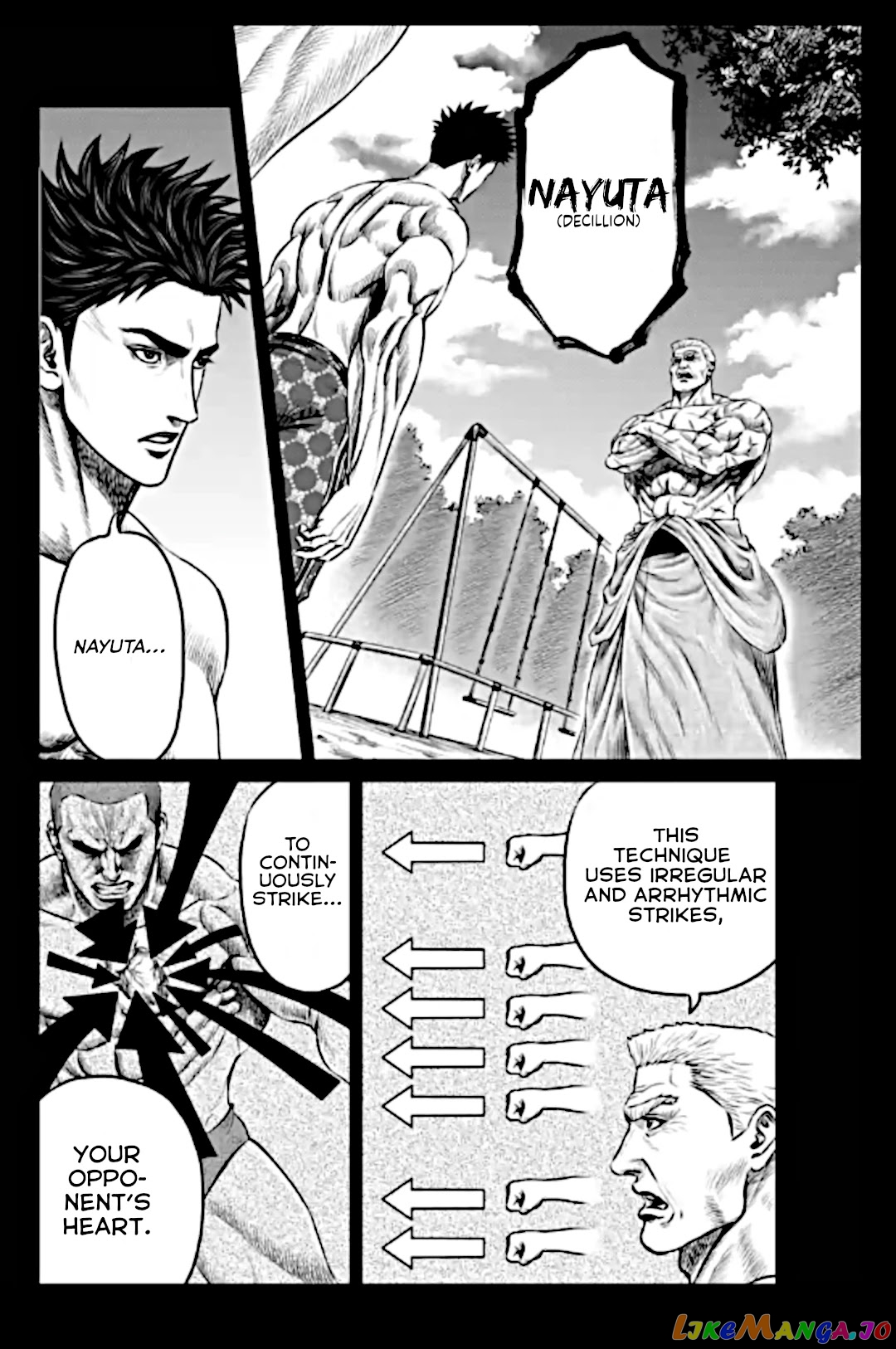 Tokyo Duel chapter 14 - page 6