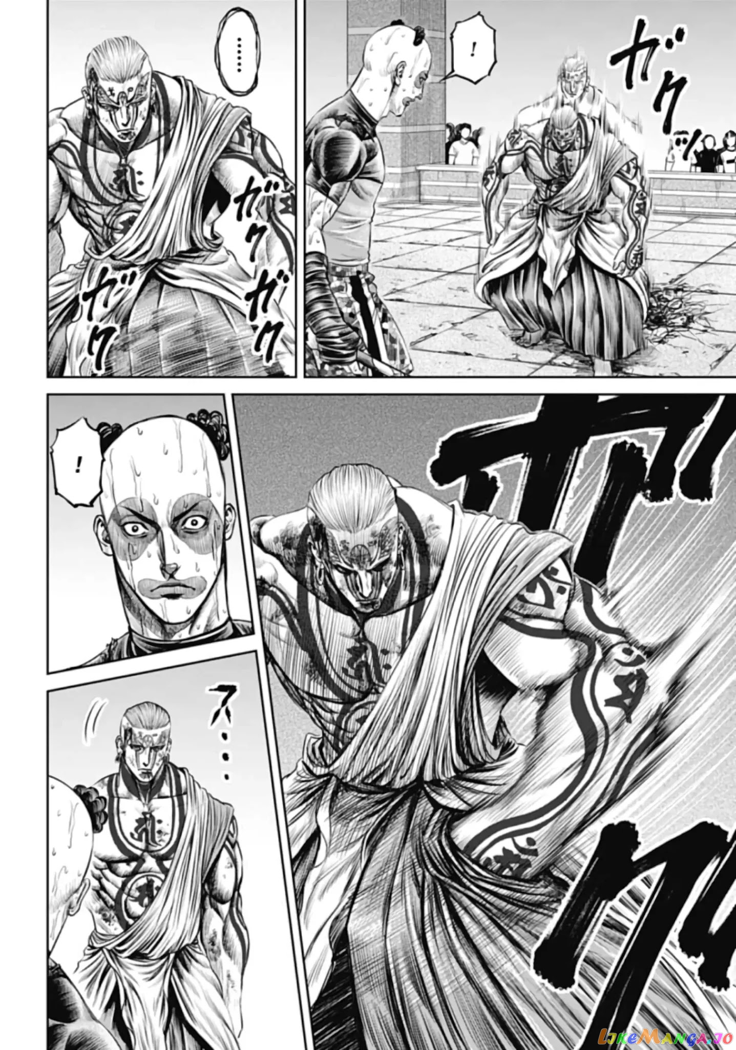 Tokyo Duel chapter 40 - page 8