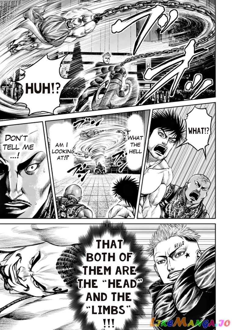 Tokyo Duel chapter 79 - page 5