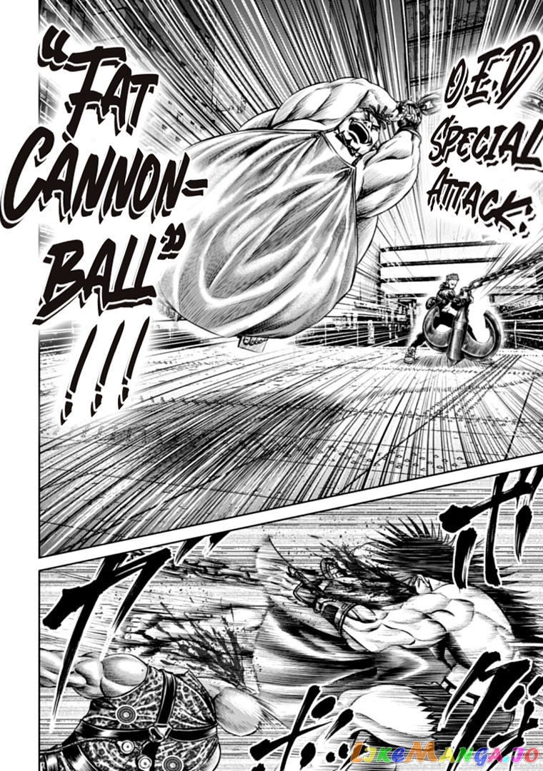 Tokyo Duel chapter 79 - page 6
