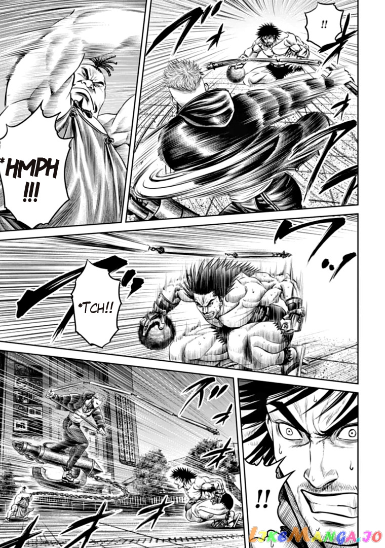 Tokyo Duel chapter 79 - page 9