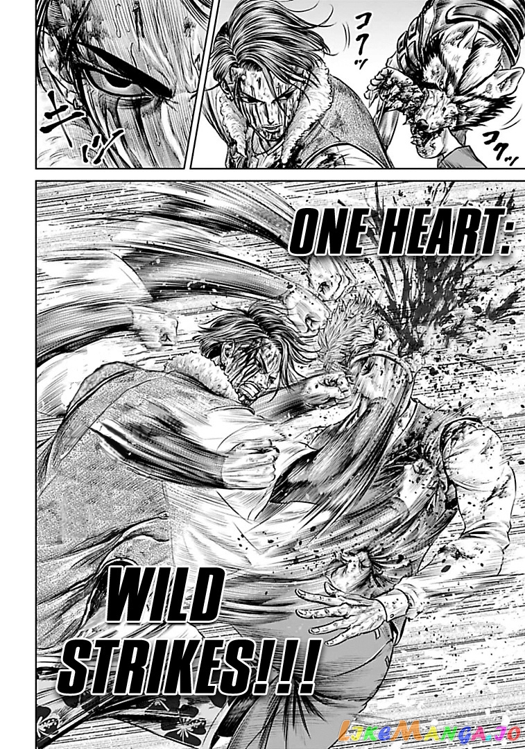 Tokyo Duel chapter 58 - page 6