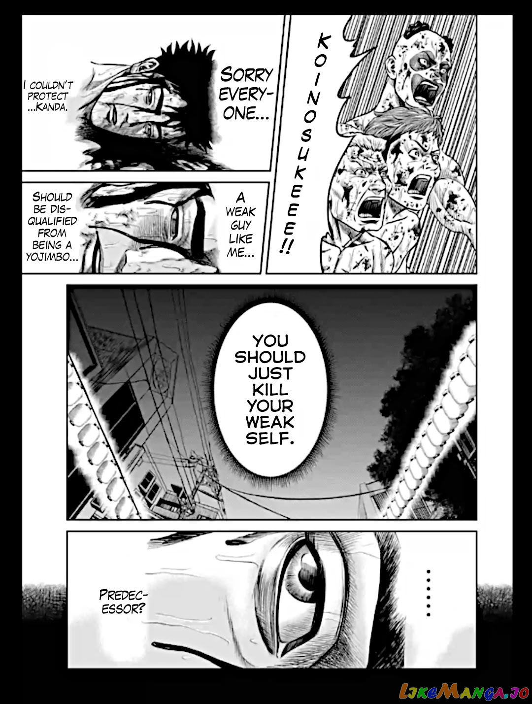 Tokyo Duel chapter 15 - page 3