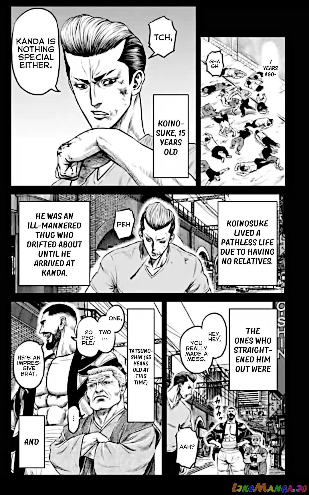 Tokyo Duel chapter 15 - page 4