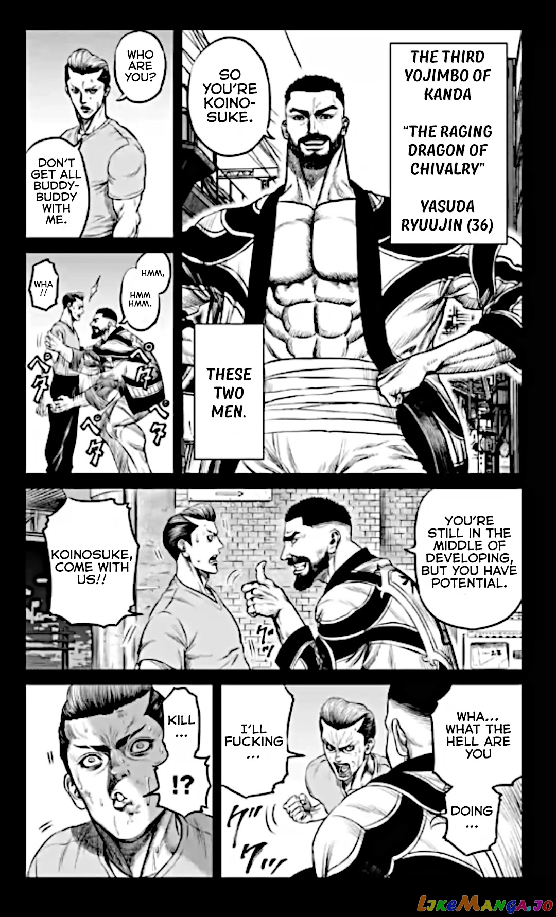 Tokyo Duel chapter 15 - page 5