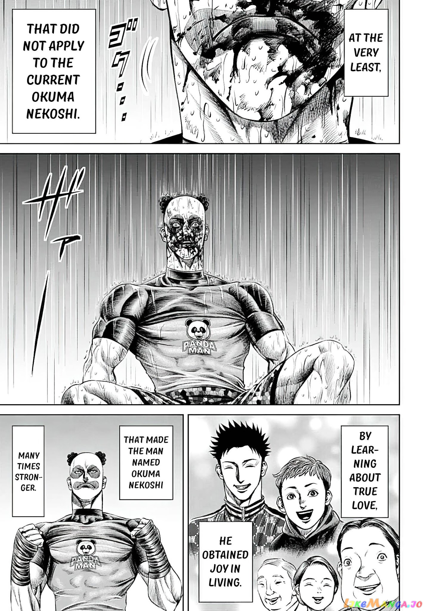 Tokyo Duel chapter 41 - page 11