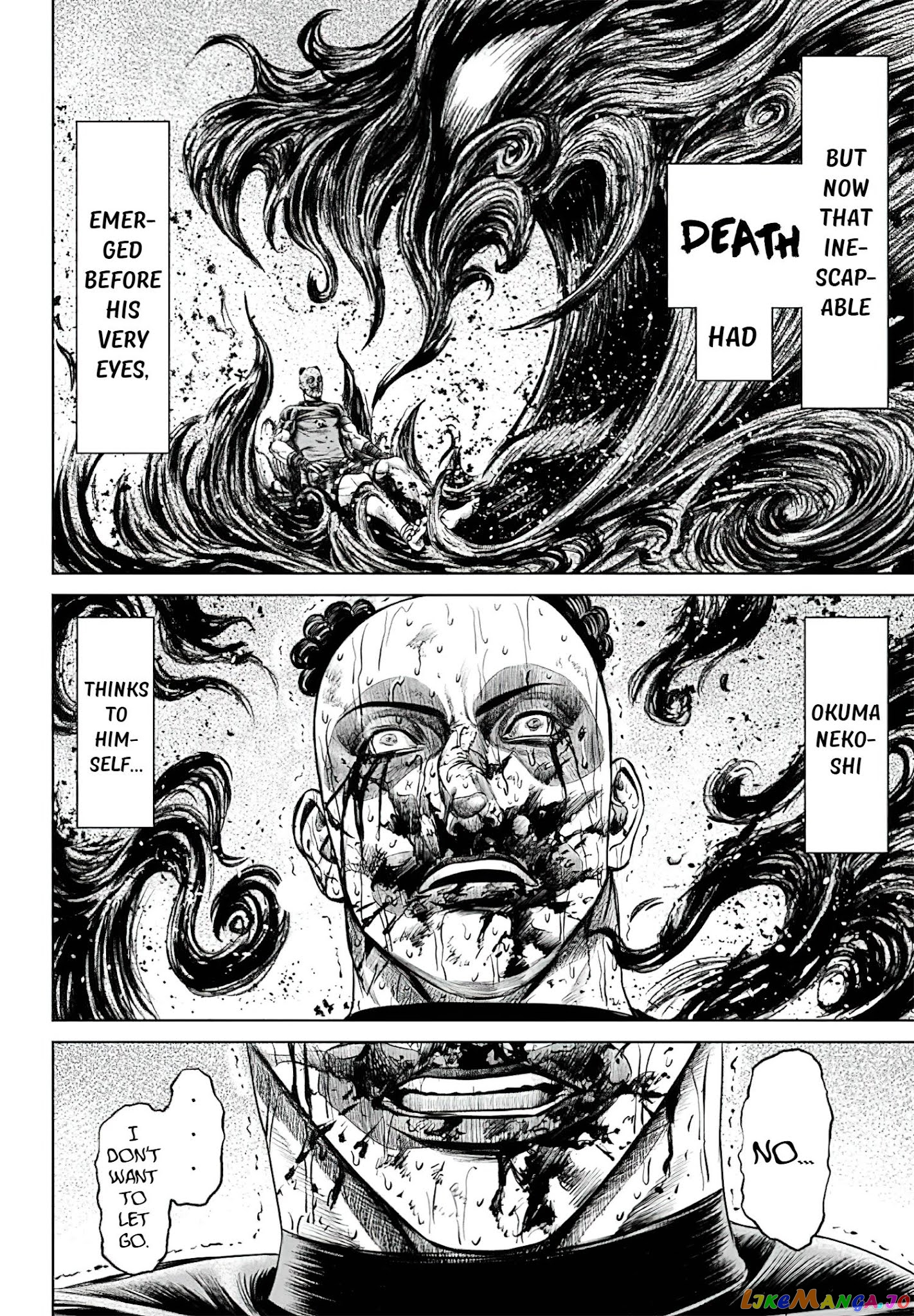 Tokyo Duel chapter 41 - page 12