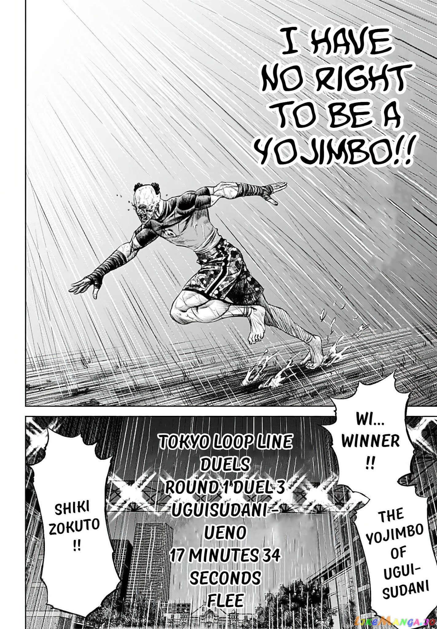 Tokyo Duel chapter 41 - page 20