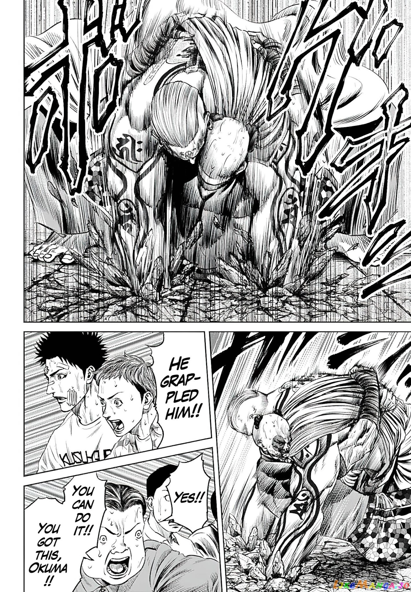 Tokyo Duel chapter 41 - page 4