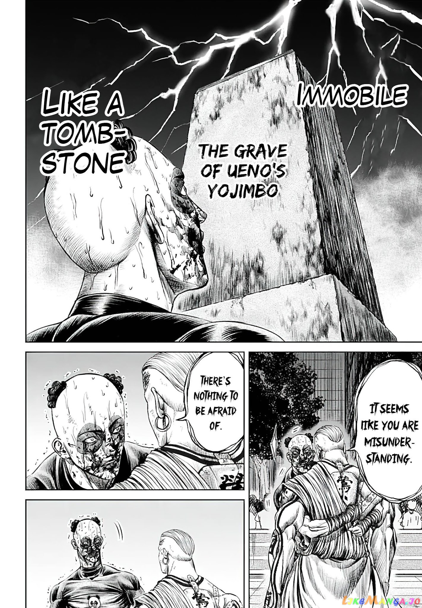 Tokyo Duel chapter 41 - page 8