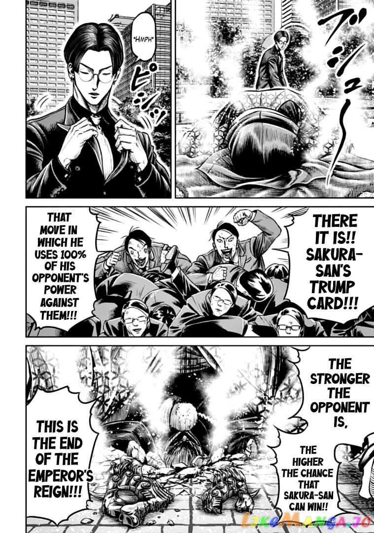 Tokyo Duel chapter 97 - page 8